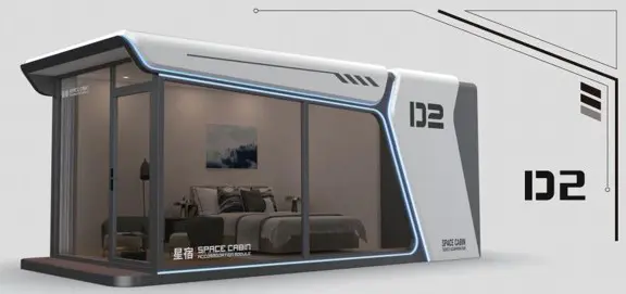 Space Capsule Space Capsule